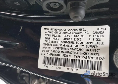 2014 Honda Civic Ex z USA, uszkodzony, nr VIN 2HGFB2F8XEH557029